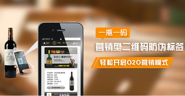 防偽標(biāo)簽制作流程詳解，商品防偽標(biāo)簽制作