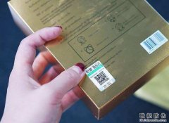 化妝品二維碼防偽標簽技術防偽效果優勢